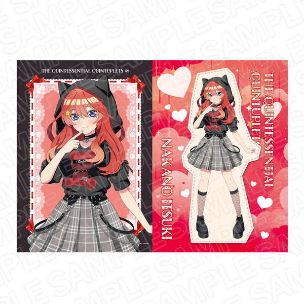 『五等分の花嫁∽』クリアファイル 中野五月 サブカルパンク ver.