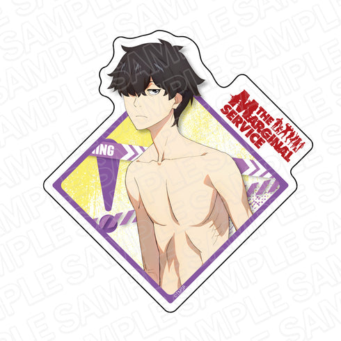 『THE MARGINAL SERVICE』ダイカットステッカー サイラス・N・空閑