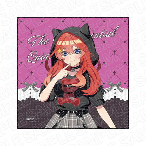 『五等分の花嫁∽』マイクロファイバー 五月 サブカルパンク ver.