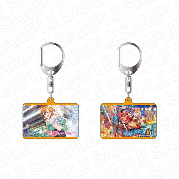 『ラブライブ!スクールアイドルフェスティバル ALL STARS』 両面キーホルダー 高坂穂乃果