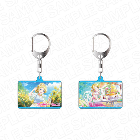 『ラブライブ!スクールアイドルフェスティバル ALL STARS』 両面キーホルダー 絢瀬絵里