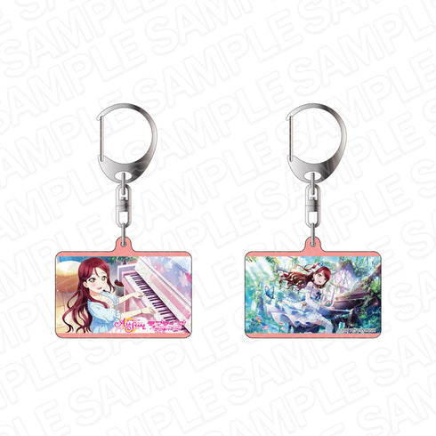 『ラブライブ!スクールアイドルフェスティバル ALL STARS』 両面キーホルダー 桜内梨子