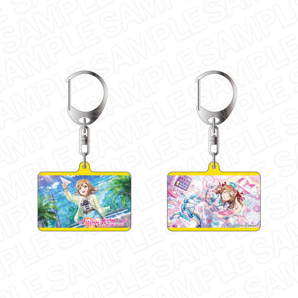 『ラブライブ!スクールアイドルフェスティバル ALL STARS』 両面キーホルダー 国木田花丸