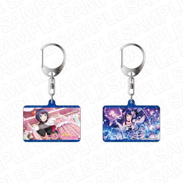 『ラブライブ!スクールアイドルフェスティバル ALL STARS』 両面キーホルダー 朝香果林