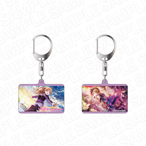 『ラブライブ!スクールアイドルフェスティバル ALL STARS』 両面キーホルダー 近江彼方