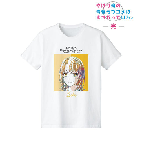 『やはり俺の青春ラブコメはまちがっている。完』一色いろは Ani-Art Tシャツメンズ【202503再販】