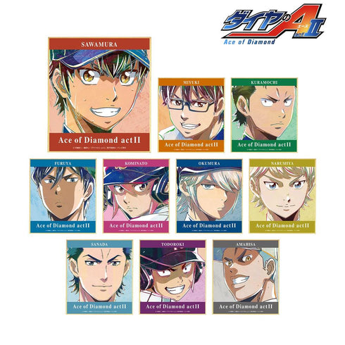『ダイヤのA actII』トレーディング Ani-Art 第2弾 ミニ色紙(単位/BOX)【202607再販】