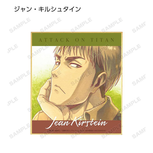 《进击的巨人》Ani-Art 迷你色纸 vol.3(单位/盒)【202604再版】