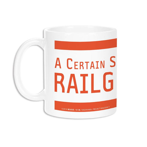 『とある科学の超電磁砲T』御坂美琴 Ani-Art マグカップ【202608再販】