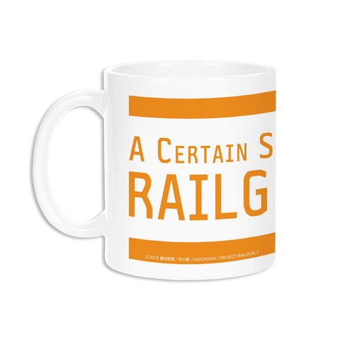 『とある科学の超電磁砲T』食蜂操祈 Ani-Art マグカップ【202511再販】