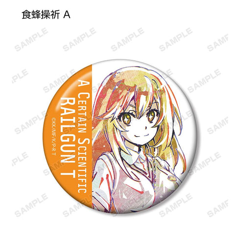『とある科学の超電磁砲T』トレーディング Ani-Art 缶バッジ(単位/BOX)【202511再販】