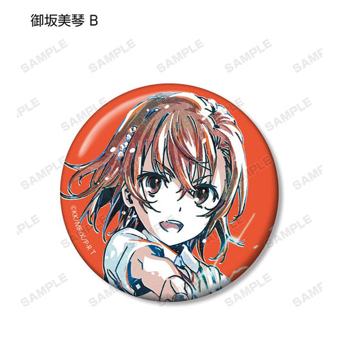 『とある科学の超電磁砲T』トレーディング Ani-Art 缶バッジ(単位/BOX)【202511再販】