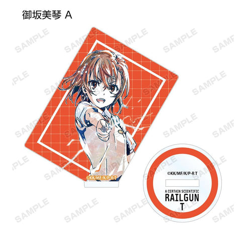 『とある科学の超電磁砲T』トレーディング Ani-Art アクリルスタンド(単位/BOX)【202608再販】