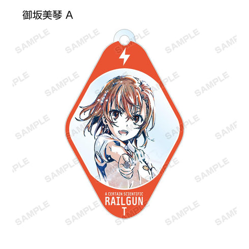 『とある科学の超電磁砲T』トレーディング Ani-Art アクリルキーホルダー(単位/BOX)【202511再販】