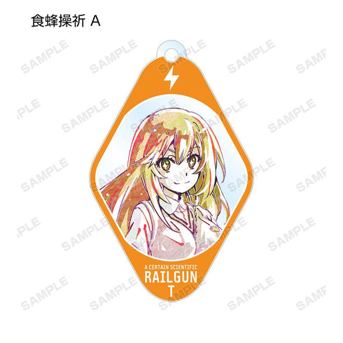 『とある科学の超電磁砲T』トレーディング Ani-Art アクリルキーホルダー(単位/BOX)【202511再販】