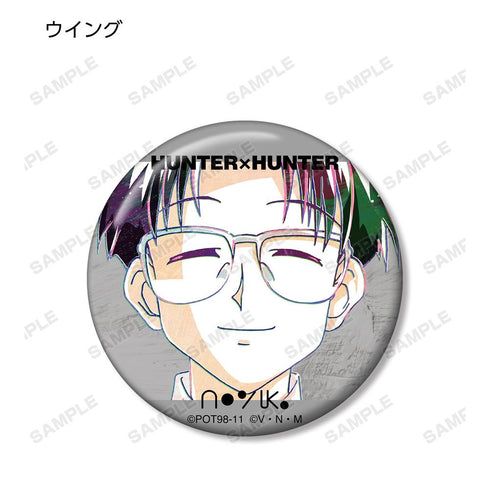 『HUNTER×HUNTER』トレーディング Ani-Art 缶バッジ(単位/BOX)【202508再販】
