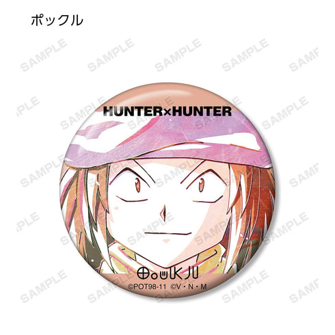 『HUNTER×HUNTER』トレーディング Ani-Art 缶バッジ(単位/BOX)【202609再販】
