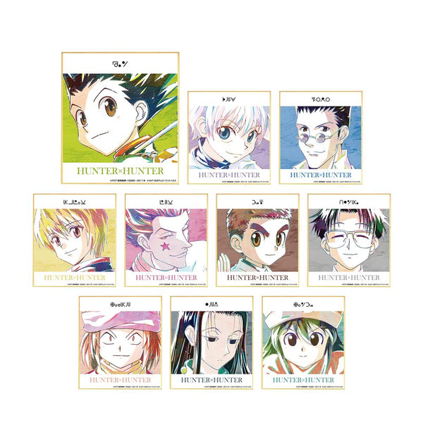 『HUNTER×HUNTER』トレーディング Ani-Art ミニ色紙(単位/BOX)【202508再販】