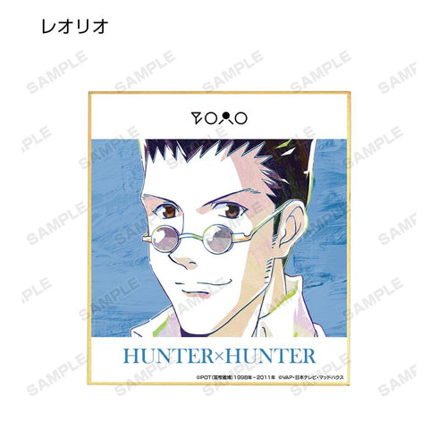 『HUNTER×HUNTER』トレーディング Ani-Art ミニ色紙(単位/BOX)【202508再販】