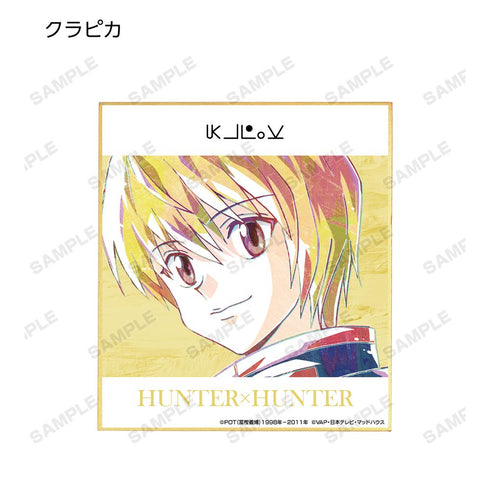 『HUNTER×HUNTER』トレーディング Ani-Art ミニ色紙(単位/BOX)【202508再販】