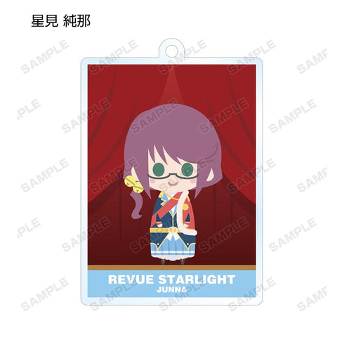 『少女☆歌劇 レヴュースタァライト』トレーディング NordiQ アクリルキーホルダー(単位/BOX)【202601再販】