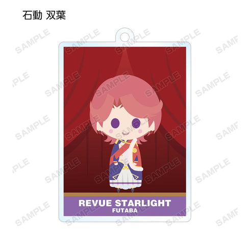 『少女☆歌劇 レヴュースタァライト』トレーディング NordiQ アクリルキーホルダー(単位/BOX)【202601再販】