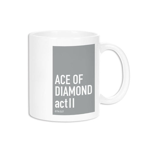 『ダイヤのA actII』真田 俊平 lette-graph マグカップ【202607再販】