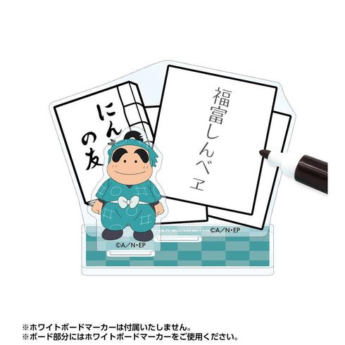 《忍者小丸子》福富新兵衛 壓克力便條紙架【202605再版】
