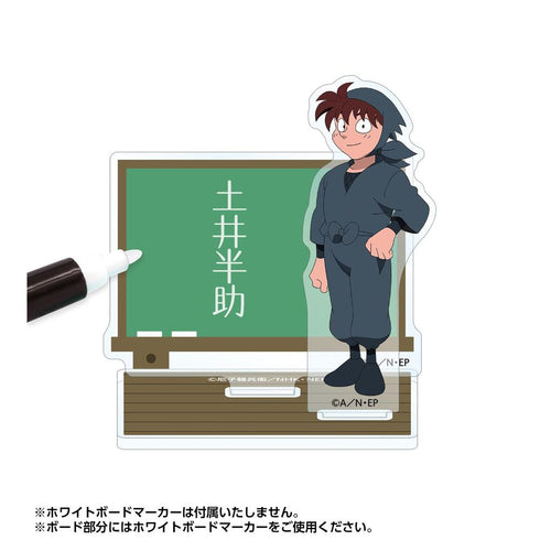 《忍者小丸子》土井半助 壓克力便條紙架【202605再版】