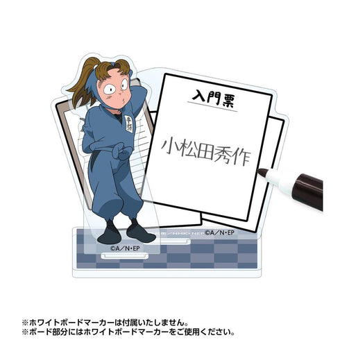 《忍者小丸子》小松田秀作 壓克力便條紙架【202605再版】