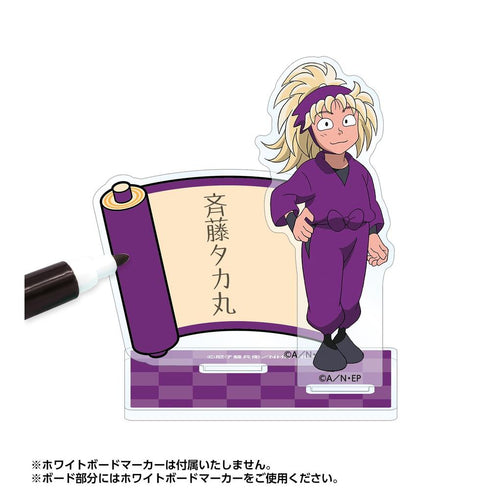 《忍者乱太郎》斋藤高丸 亚克力便签架【202605再版】