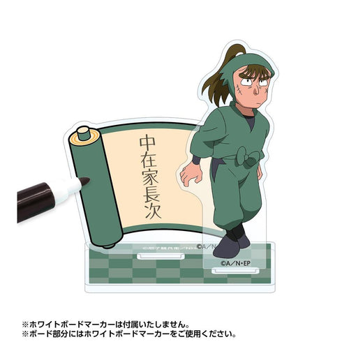 《忍者乱太郎》中在家长次 亚克力便签架【202605再版】
