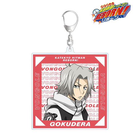 『家庭教師ヒットマンREBORN!』描き下ろしイラスト 獄寺隼人 ストリートver. BIGアクリルキーホルダー【202412再販】