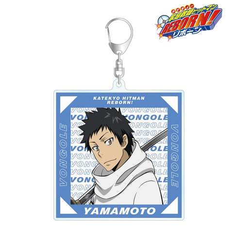 『家庭教師ヒットマンREBORN!』描き下ろしイラスト 山本 武 ストリートver. BIGアクリルキーホルダー【202412再販】