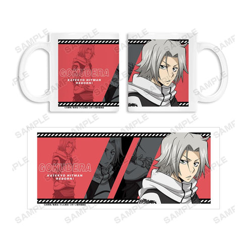 『家庭教師ヒットマンREBORN!』描き下ろしイラスト 獄寺隼人 ストリートver. マグカップ【202512再販】