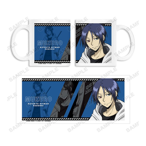 『家庭教師ヒットマンREBORN!』描き下ろしイラスト 六道 骸 ストリートver. マグカップ【202512再販】