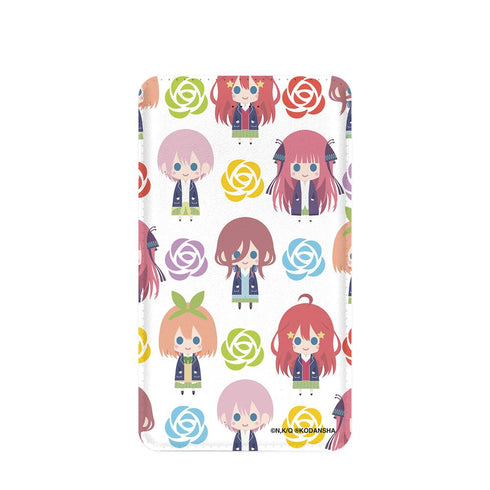 『五等分の花嫁』集合 NordiQ モバイルバッテリー【202501再販】