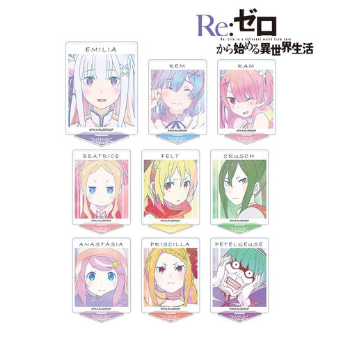 『Re:ゼロから始める異世界生活』トレーディング Ani-Art 第3弾 アクリルスタンド(単位/BOX)【202506再販】