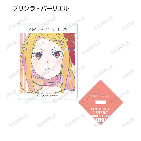 『Re:ゼロから始める異世界生活』トレーディング Ani-Art 第3弾 アクリルスタンド(単位/BOX)【202506再販】