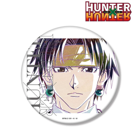 『HUNTER×HUNTER』クロロ Ani-Art 第2弾 BIG缶バッジ ver.B【202609再販】