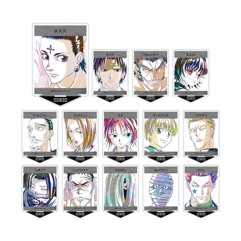 『HUNTER×HUNTER』トレーディング Ani-Art 第2弾 アクリルスタンド(単位/BOX)【202508再販】