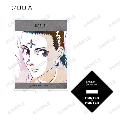 『HUNTER×HUNTER』トレーディング Ani-Art 第2弾 アクリルスタンド(単位/BOX)【202508再販】