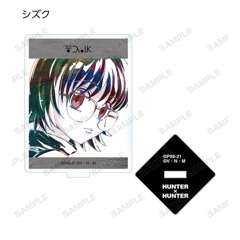 『HUNTER×HUNTER』トレーディング Ani-Art 第2弾 アクリルスタンド(単位/BOX)【202508再販】