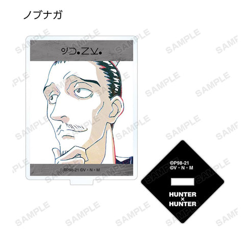 『HUNTER×HUNTER』トレーディング Ani-Art 第2弾 アクリルスタンド(単位/BOX)【202508再販】