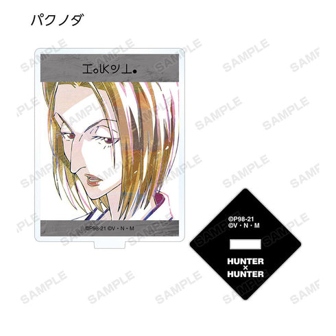 『HUNTER×HUNTER』トレーディング Ani-Art 第2弾 アクリルスタンド(単位/BOX)【202508再販】