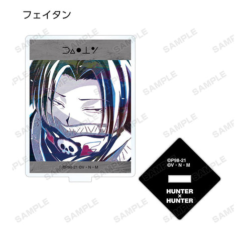 『HUNTER×HUNTER』トレーディング Ani-Art 第2弾 アクリルスタンド(単位/BOX)【202508再販】