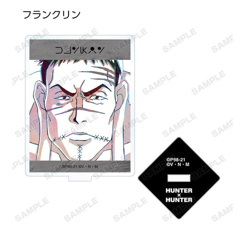 『HUNTER×HUNTER』トレーディング Ani-Art 第2弾 アクリルスタンド(単位/BOX)【202508再販】