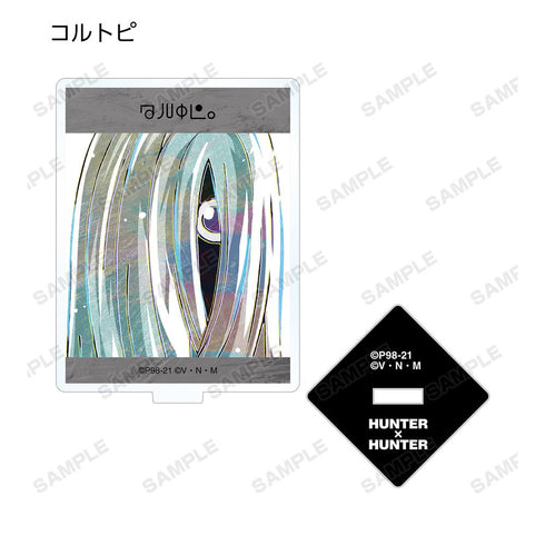 『HUNTER×HUNTER』トレーディング Ani-Art 第2弾 アクリルスタンド(単位/BOX)【202508再販】