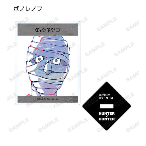 『HUNTER×HUNTER』トレーディング Ani-Art 第2弾 アクリルスタンド(単位/BOX)【202508再販】