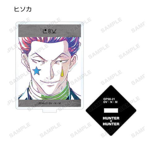 『HUNTER×HUNTER』トレーディング Ani-Art 第2弾 アクリルスタンド(単位/BOX)【202508再販】